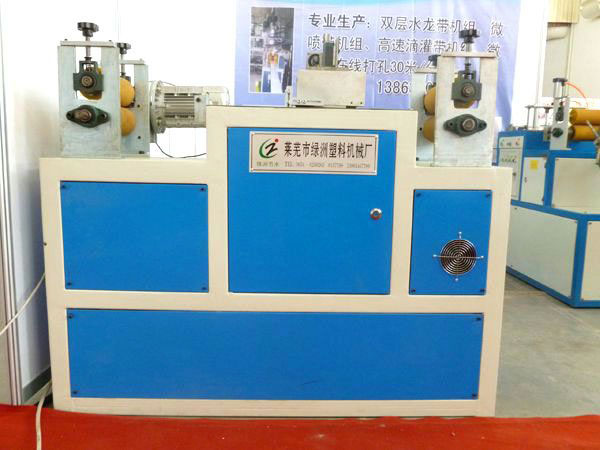 微噴帶在線打孔機赤峰（fēng）展會現場